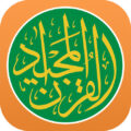 Quran Logo
