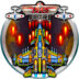 1945 Logo