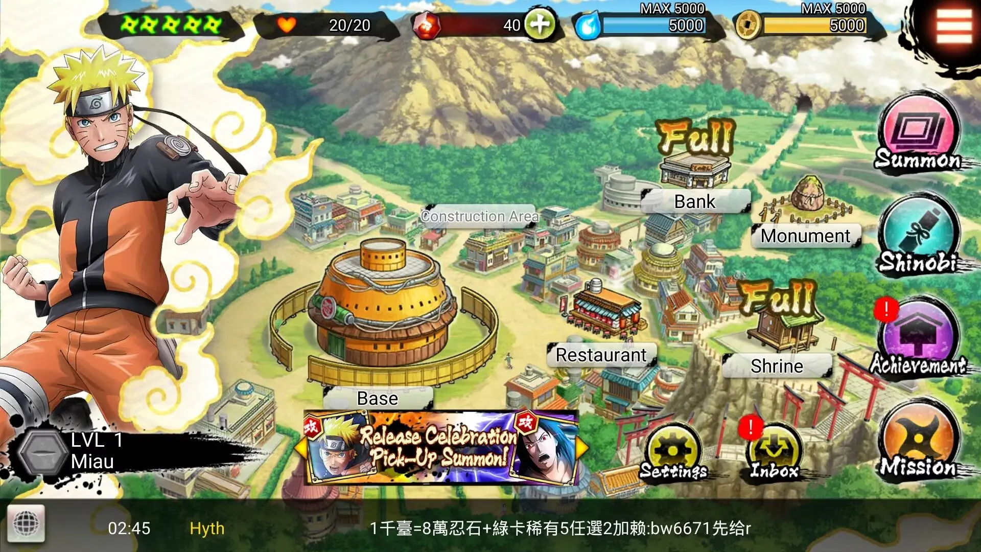 Naruto Boruto Bc 2